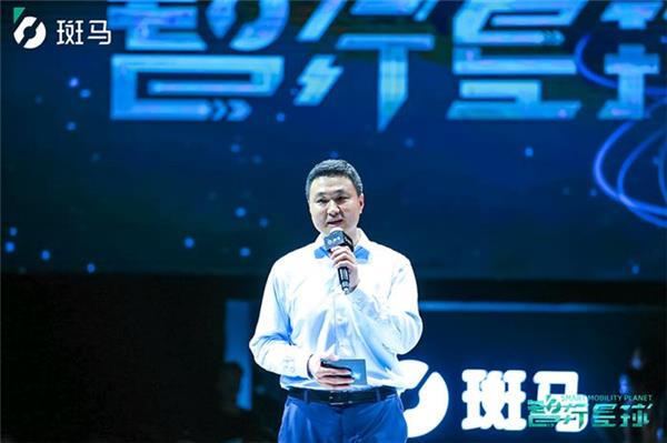 Alibaba-backed Banma unveils AR-Driving tech, forms On-Line Service Alliance