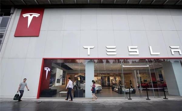 Tesla announces establishment of technology innovation center in Beijing