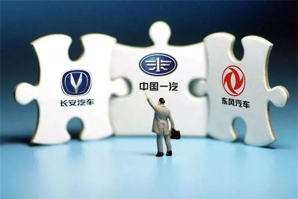 FAW, Dongfeng, Changan co-establish T3 mobility joint venture