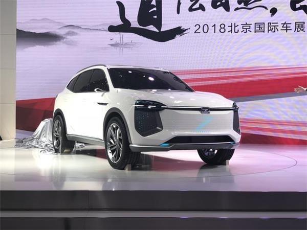 Zotye unveils new platform, strategic plan