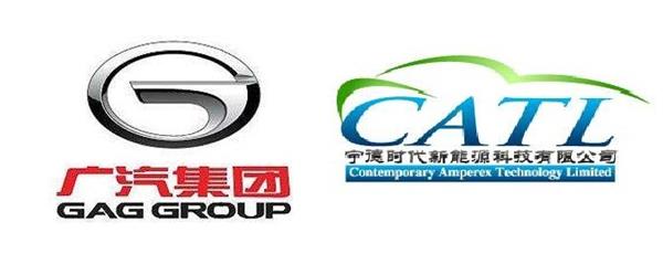 GAC Group plans to set up JVs with CATL