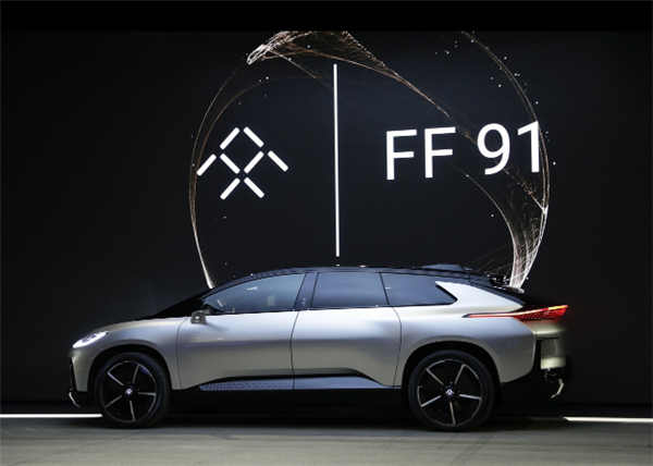 Faraday Future based in Guangzhou changes name as Evergrande Faraday Future