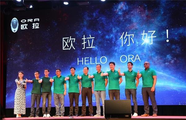 Great Wall Motor releases OLA Sharing to tap into sharing market