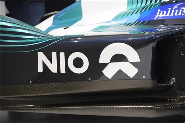 NIO has reportedly $37 billion valuation shrunk $29 billion