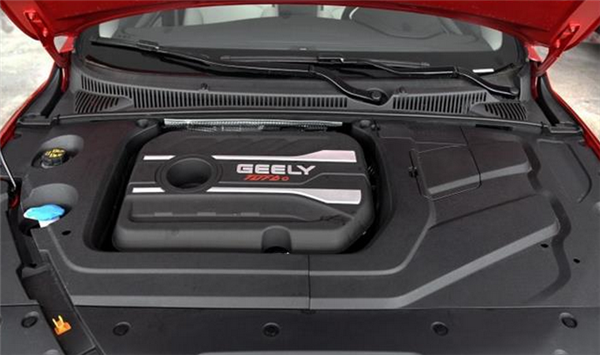 Geely Binrui hits markets, priced at RMB 79,800 to RMB 110,800