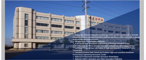 ZHONGWANG GROUP CO.,LTD.