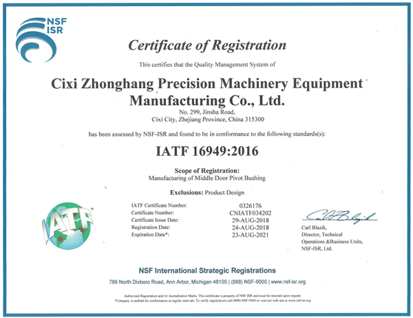 Cixi Zhonghang Precision Machinery Manufacturing Co., Ltd.