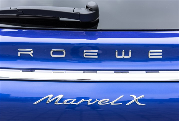 Roewe MARVEL X hits market at prices ranging from RMB268,800 to RMB308,800