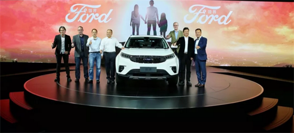 Ford launches all-new Territory mid-sized SUV in China, named Lingjie in Chinese