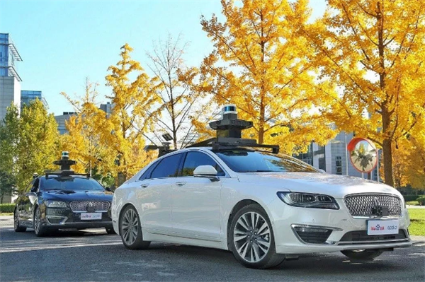 Ford Motor, Baidu to jointly test autonomous vehicles in China