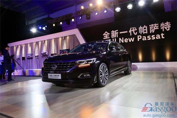 All-new Passat goes on sale in China, priced from RMB 189,900