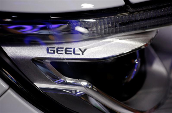 Geely Auto sees sales surge 33% YoY for first 10 months