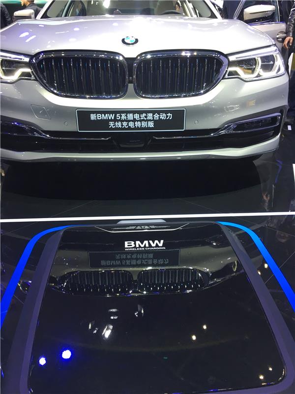 Highlights of Automobile Hall in China International Import Expo