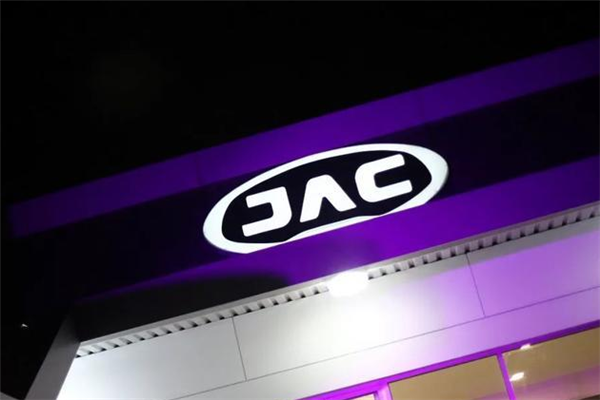 China automaker Q3 financial reports, BYD Q1-Q3 profits, SAIC Motor Q3 revenues