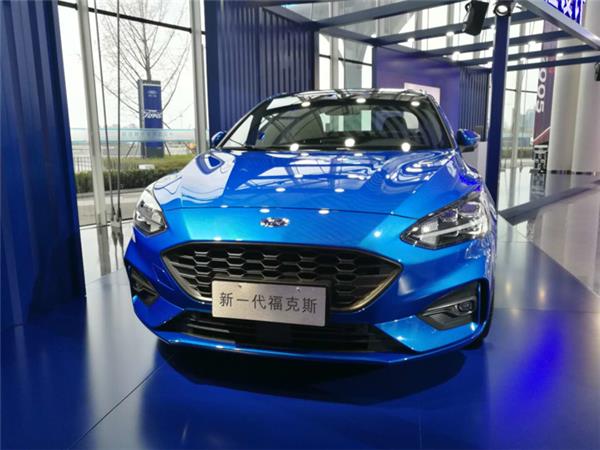 New Ford Focus hits China market with lower price