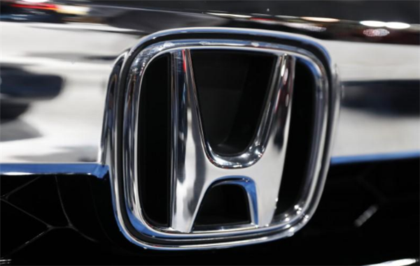 Honda's China auto sales dwindle in Nov. as two JVs sales slip