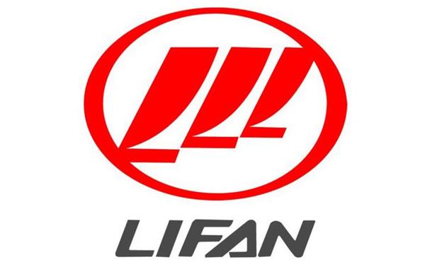 Lifan Group transferring all stakes in subsidiary makes CHJ Automotive qualified to produce cars