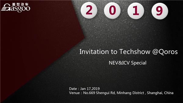 Invitation to Techshow @Qoros