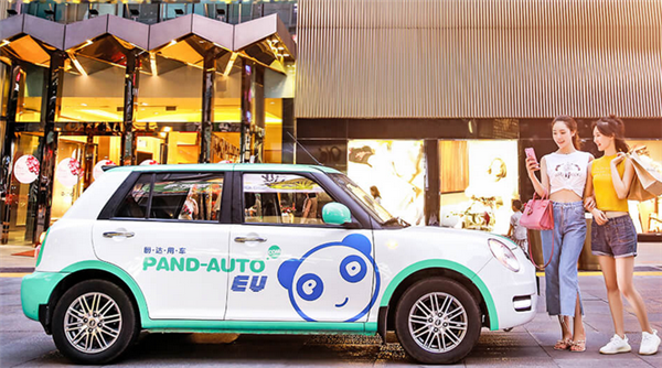 Car-hailing platform Panda Auto given green light to road test autonomous cars in Chongqing