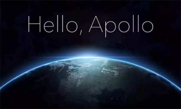 Baidu unwraps Apollo 3.5, Apollo Enterprise at CES 2019