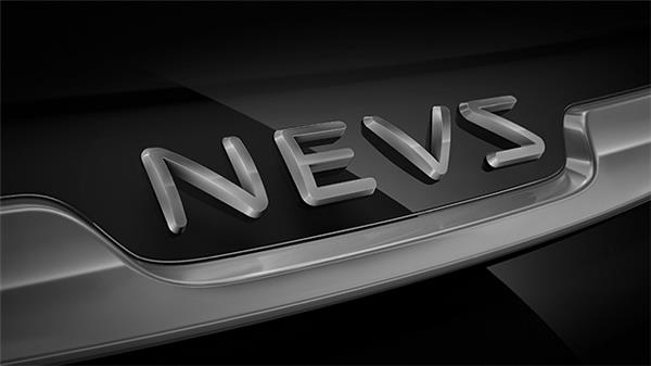 NEVS forms joint venture with Sweden-based supercar maker KAAB