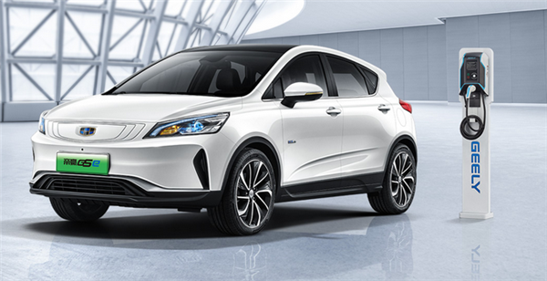 Geely to release new Emgrand GSe BEV with range increased to 450km