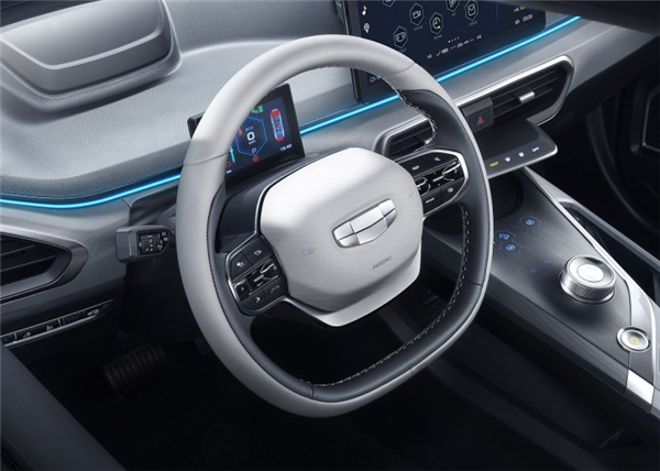 Geely unveils GE11 compact BEV on February 26