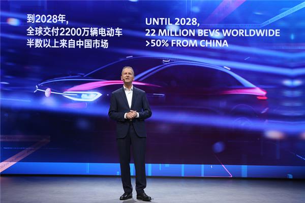 Volkswagen Group to produce 11.6 million BEVs in China by 2028