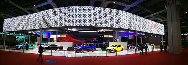 FAW exhibits 20 models at Auto Shanghai 2019