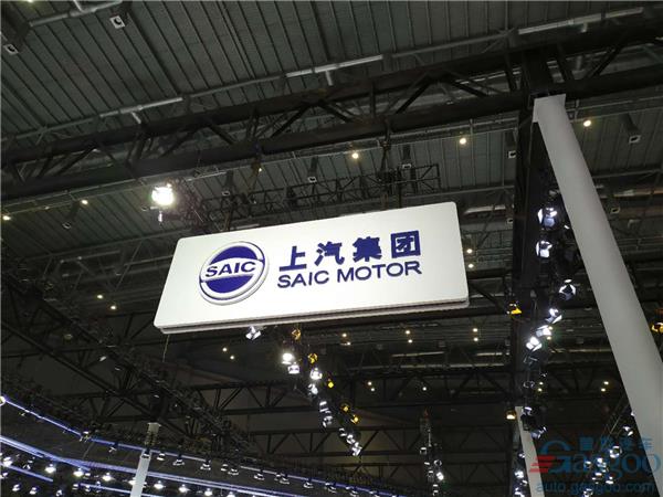 SAIC Motor Q1 net profit shrinks 15% following sales decline