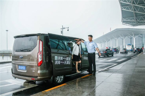 Ford China, Tian Jin Travel team up on dynamic bus service pilot program