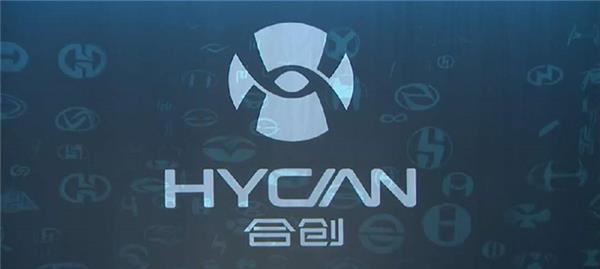 GAC NIO unveils new NEV offshoot dubbed HYCAN on May 20