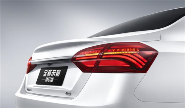 Geely Emgrand’s all-new upgraded version fits China 6 Emission Standard