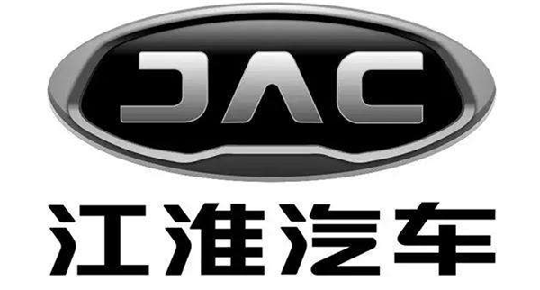 JAC Motors, CMC to acquire 51% stake in Kazakhstan-based AllurGroup