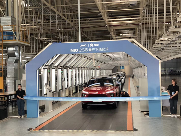 NIO gains RMB10 billion worth of investment