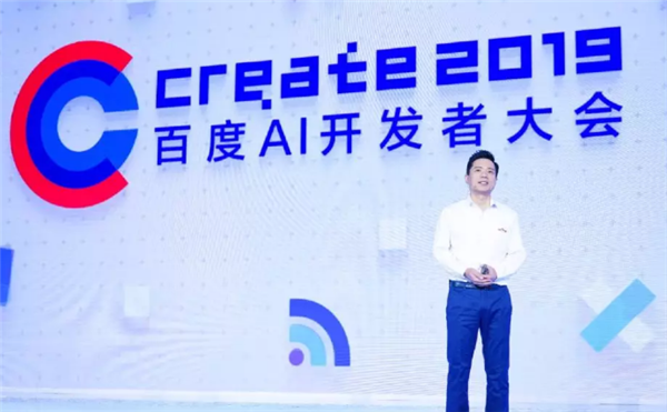 Highlights of Baidu Apollo’s intelligent driving fruits unveiled at Baidu Create 2019