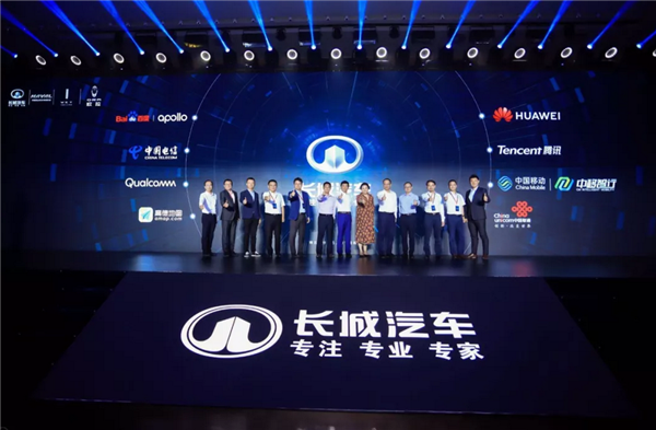 Roundup of major Chinese OEMs’ intelligent connectivity strategies