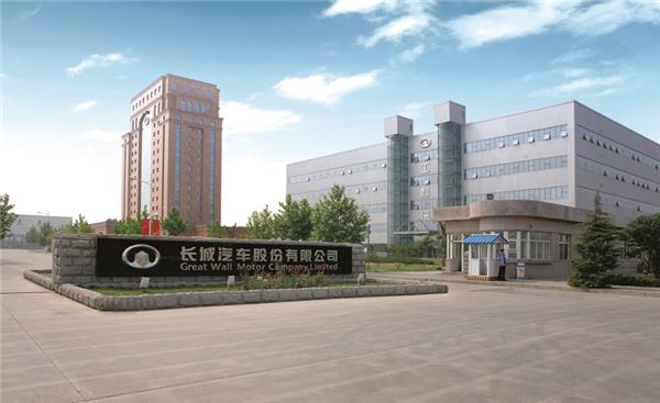 Great Wall Motors forecasts RMB1.53 bln in semi-annual net profit, reduces 2019 sales goal to 1.07 mln units