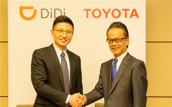 Toyota Expands Collaboration in Mobility as a Service (MaaS) with Didi Chuxing