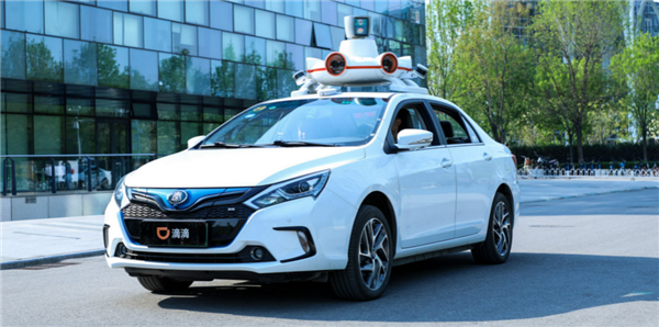 DiDi upgrades autonomous driving arm into independent company