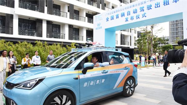 WeRide launches Guangzhou’s first robotaxi company with Baiyun Taxi, SCI Group