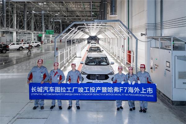 Great Wall Motors posts profit slump amid continuous market gloom