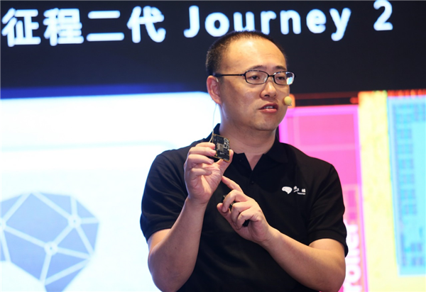 Horizon Robotics announces mass production of China’s first auto-grade AI chip