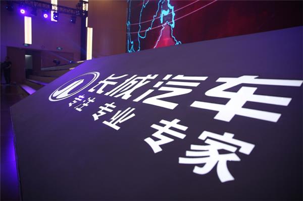 Summary of ten Chinese OEMs’ profitability for first-half 2019