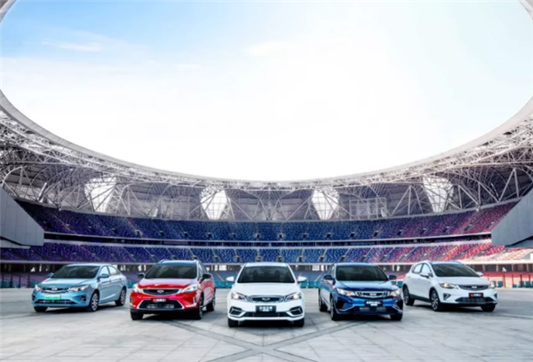 Geely August sales grow 11% month on month