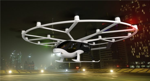 Geely Daimler Volocopter, Geely flying taxi, China automotive news