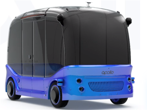 Baidu Apollo extends reach of passenger-carrying self-driving test to Cangzhou