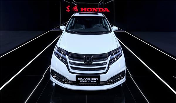 Honda’s Jan.-Sept. deliveries in China jump 16.4%