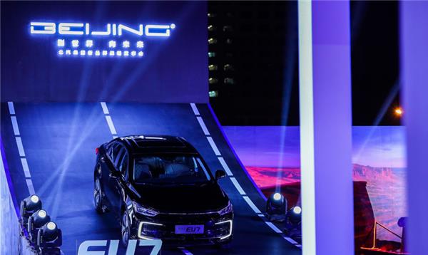 BAIC Group launches all-new self-owned PV brand BEIJING