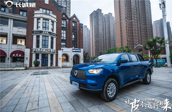 Great Wall Motor boasts remarkable year-on-year hike in Q3 net profit